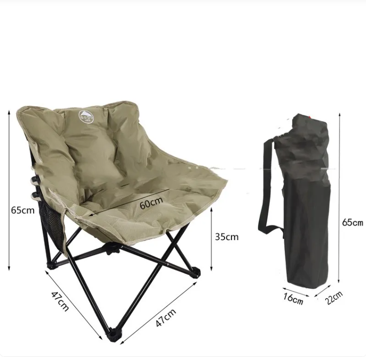 Portable Folding Moon Camping Chair – Lightweight Outdoor Lounge Seat